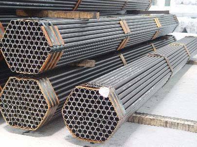 MS ERW Boiler Tubes