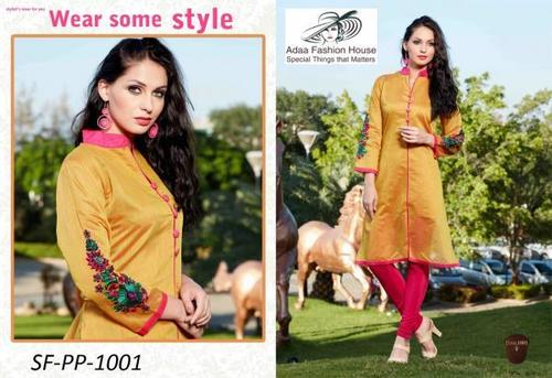 Salwar Kameez (SF-PP-1001)