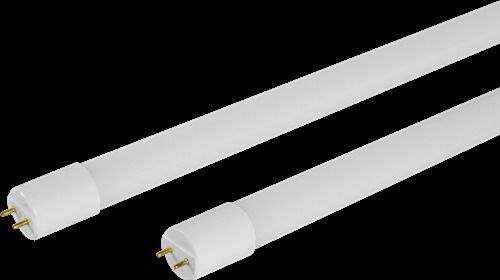 T5 Tube Light