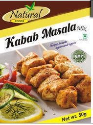  कबाब मसाला