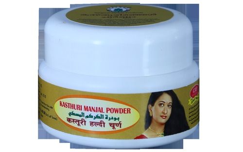 Kasthuri Manjal Powder