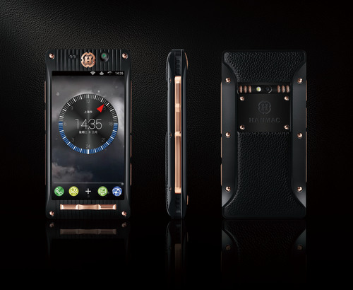 Hanmac Knight Duel Mobile Phone