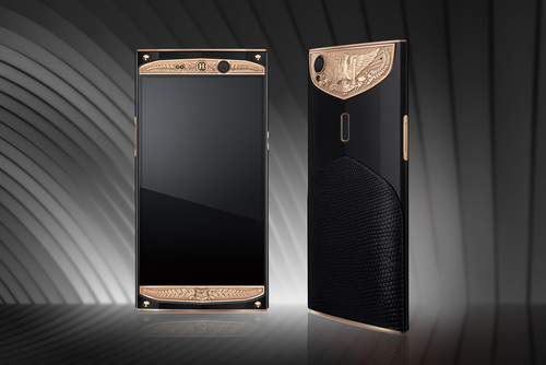 हनमैक नाइट मोबाइल फोन