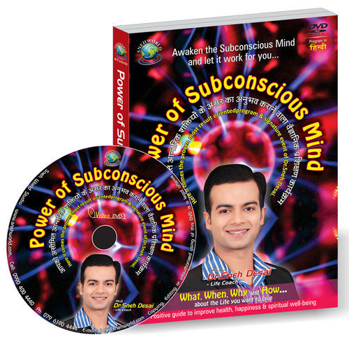 Power of Subconscious Mind DVD