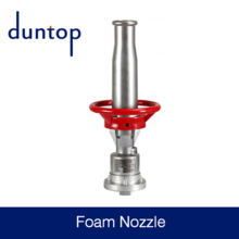 Fire Foam Nozzles &#8206;C16H21Cl3O3