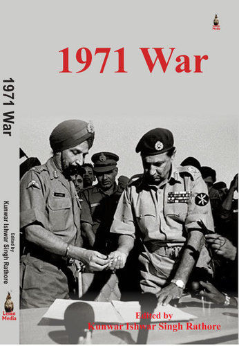 1971 War Book