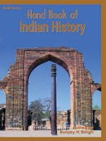 Hand Book of Indian History Book