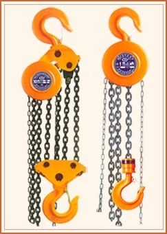 Hsz Series Chain Hoist