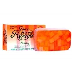 Skin Whitening Soap