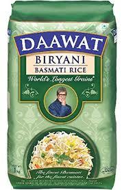  बिरयानी बासमती चावल (दावत) 