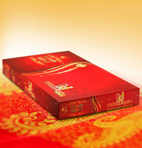 Shree Guru Packaging Boxes