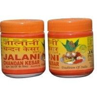 Jalani Chandan Kesar With Kumkum