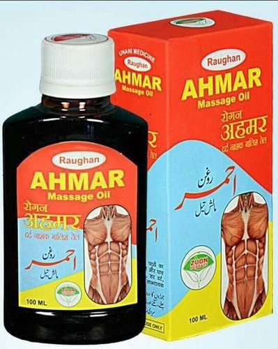 Raughan Ahmar Massage Oil 100 Ml