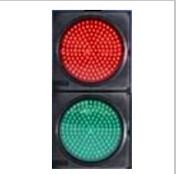 Parking Entry Traffic Control Light
