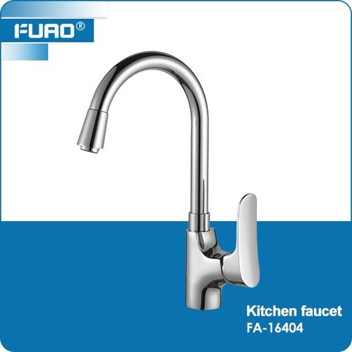 Single lever kitchen sink mixer tap