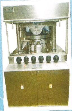 High Speed Rotary Tablet Press &#8206;C8H8N4O3