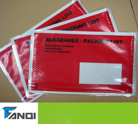 चालान और पैकिंग लिफाफे