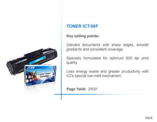 लेजर टोनर कार्ट्रिज (TONER ICT-06F) 