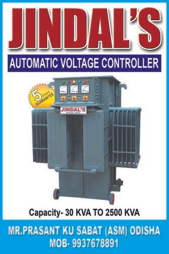 Servo Automatic Voltage Stabilizer