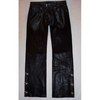 Pure Leather Pants For Men