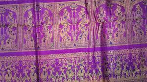 Designer Sarees