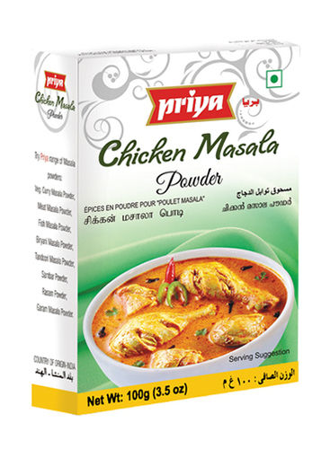 Chicken Masala Powder