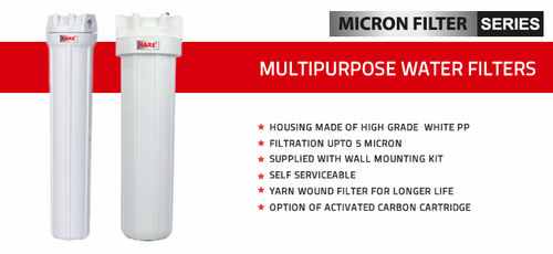 Brown Multipurpose Water Filter