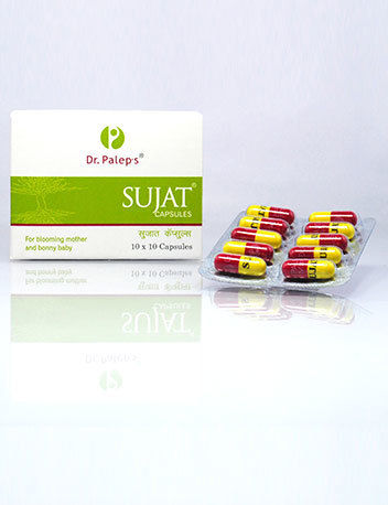 Sujat Capsule