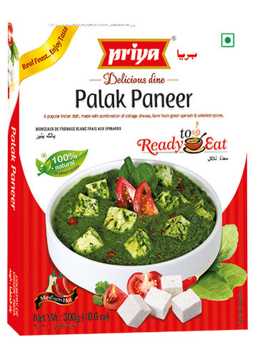 Palak Paneer