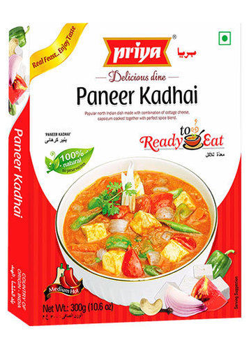 Paneer Kadhai