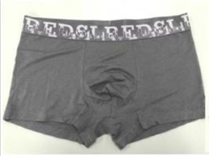 Benbo Anti-Bacterial Breathable Men 'S Underwear Briefs