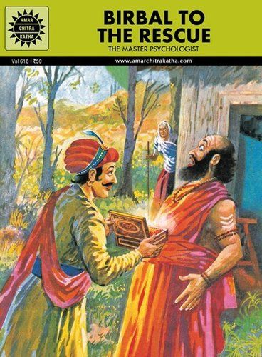 Birbal To The Rescue Book