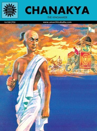 Chanakya Book