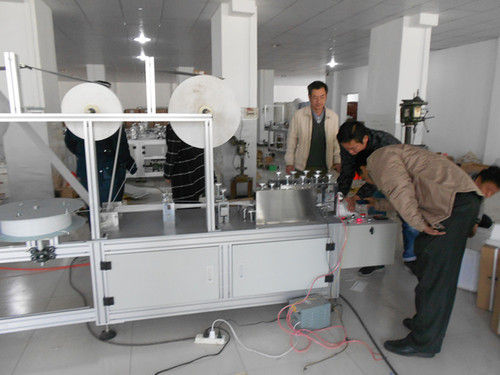 Medical Mask Blank Making Machine