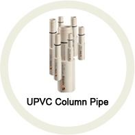 UPVC Column Pipe