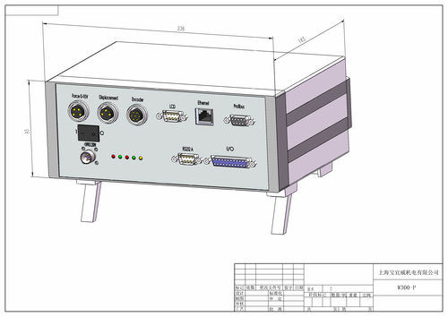 Basic Press Monitoring System