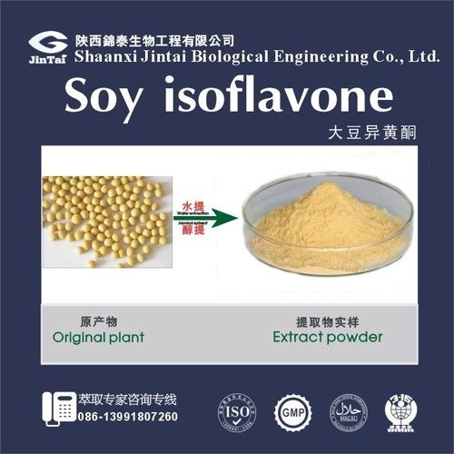 40% Natural Pure Soybean Isoflavone Powder