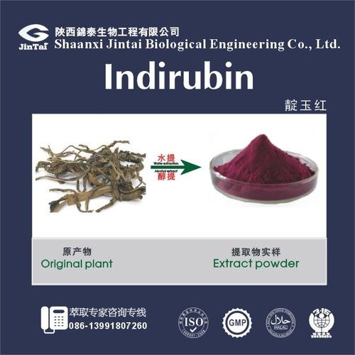 90% Natural Indirubin