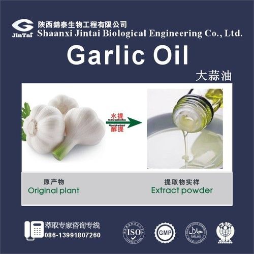 Pure Extract Garlic Oil