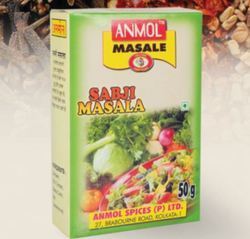 Anmol Sabji Masala Broken (%): 25