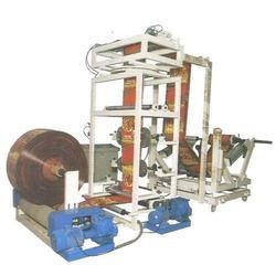 Woven Bag Gusseting Machine