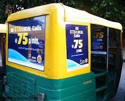 Auto Rickshaw Branding Service