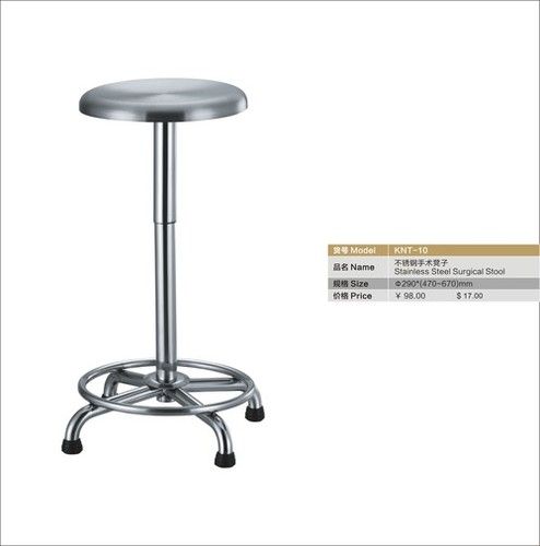 Stainless Steel Surgical Stool