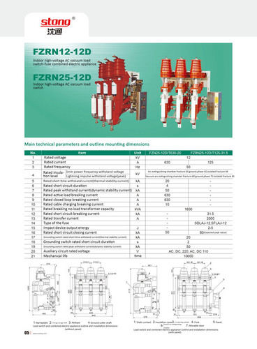 Indoor High Voltage Ac Circuit Breaker