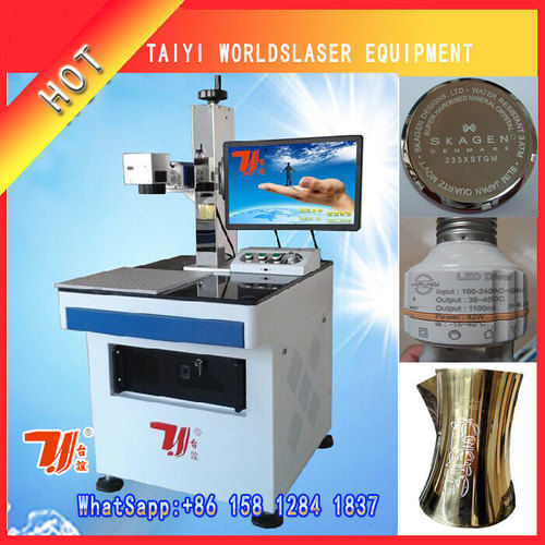 Fiber Laser Marking Machine