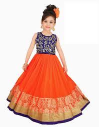 Girls Anarkali Dresses