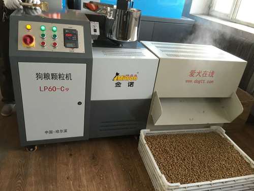 Dog Food Machinery