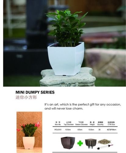Mini Dumpy Series Self Watering Flower Pot (YR-MH020)