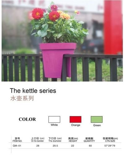 The Kettle Series (Yr-Rp035) Self Watering Flower Pot