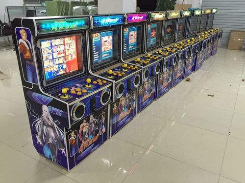 Street Fighter Arcade Game Machine